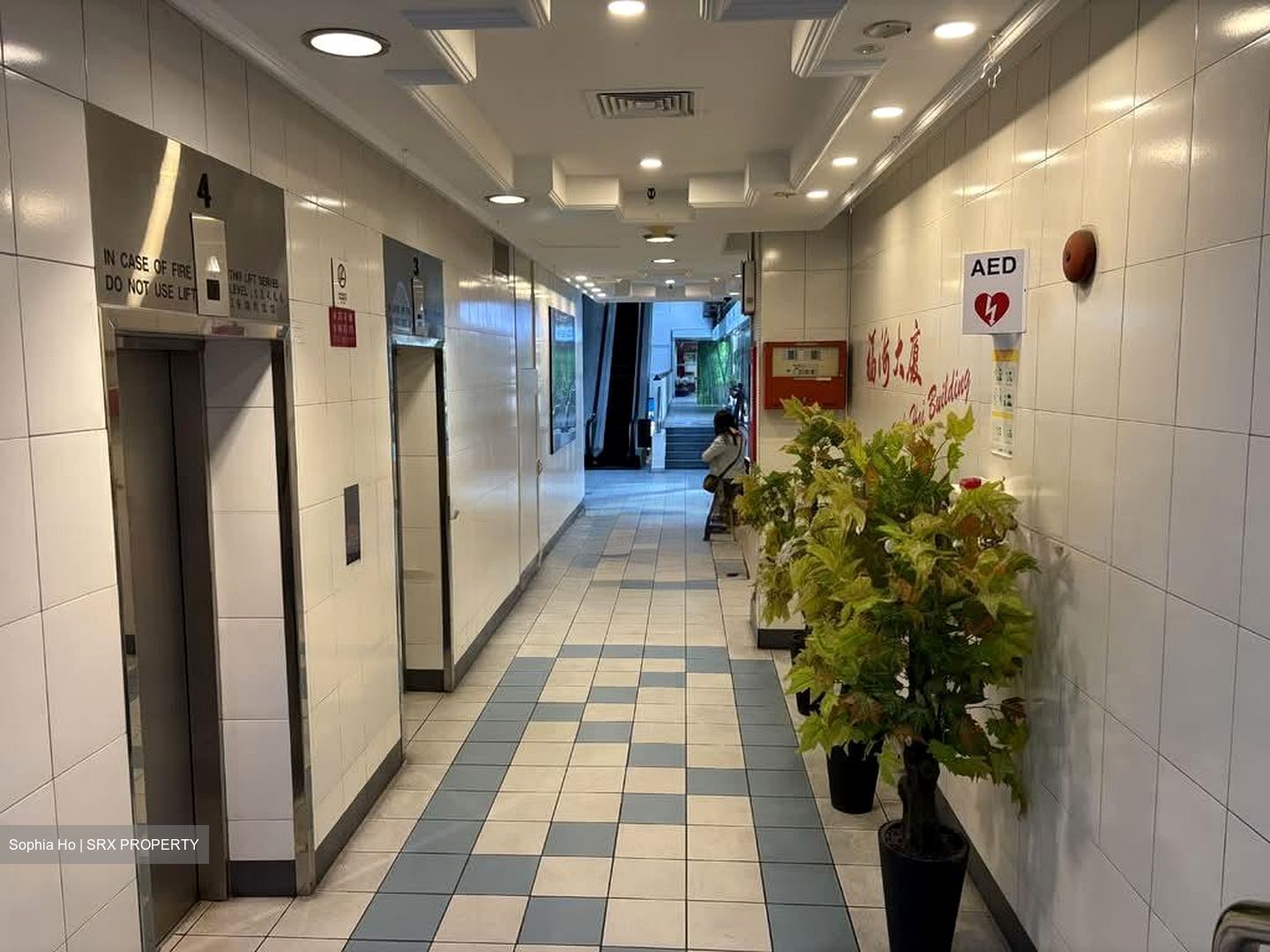 Fook Hai Building (D1), Office #532423571